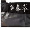 Kung Fu Focus Mitts TAO Black PU Leather-4